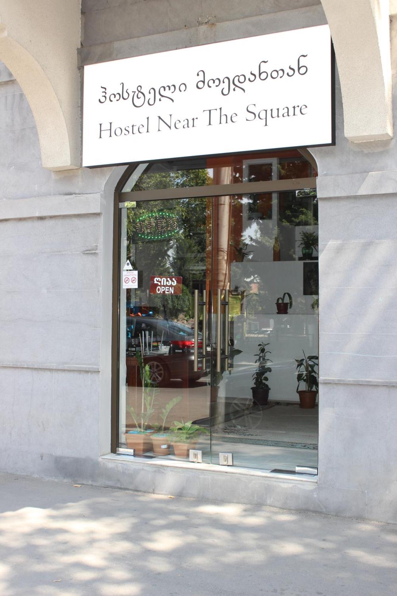 Hostel Near The Square Tbilisi Exterior photo